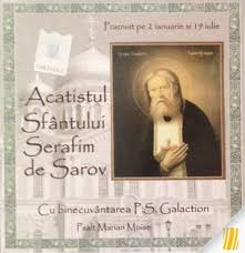Acatistul sfântului serafim de sarov mare făcător de minuni ! Libraria Sophia Acatistul Sfantului Serafim De Sarov Cd Audio Moise Marian Psalt Pret 14 00 Lei