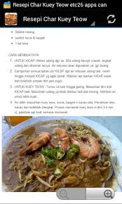 Char kuey teow ni asalnya adalah makanan kaum cina di pulau pinang, tetapi telah diubahsuai menjadi lebih sedap lagi oleh orang melayu. Resepi Char Kuey Teow For Android Apk Download