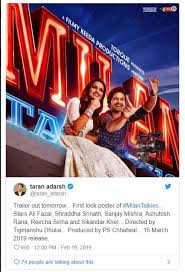 Watch kalki 2019 full hindi movie free online director: Milan Talkies Google Search