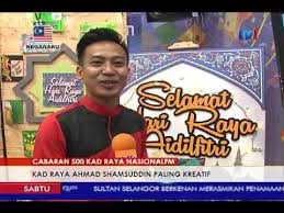 Tips & cara membuat daftar isi otomatis di microsoft word 2013. Cabaran 500 Kad Raya Nasionalfm Kad Raya Ahmad Shamsuddin Paling Kreatif 23 Jun 2017 Youtube