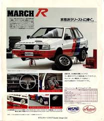 2000 Honda Logo Nissan Car Ads Nissan March