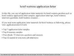 Hotel Waitress Application Letter