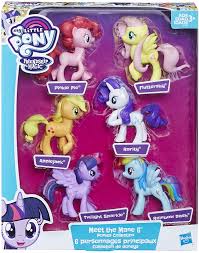 Amazon Com My Little Pony Toys Meet The Mane 6 Ponies Collection Amazon Exclusive Toys Games Mlp icon n pagedolls commission journal open i mainly do pony species, but i'd be willing to try other feral species! my little pony toys meet the mane 6 ponies collection amazon exclusive