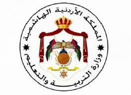تعلن وزارة التربية والتعليم عن قبول دفعة جديدة للالتحاق بالمدارس الاعدادية والثانوية الرياضية بنين وبنات للعام الدراسي 2022/. Ø§Ø¹Ù„Ø§Ù† Ù‡Ø§Ù… Ù…Ù† ÙˆØ²Ø§Ø±Ø© Ø§Ù„ØªØ±Ø¨ÙŠØ© ÙˆØ§Ù„ØªØ¹Ù„ÙŠÙ… Ù„Ù„Ù…Ø¹Ù„Ù…ÙŠÙ† ÙˆØ§Ù„Ù…Ø¹Ù„Ù…Ø§Øª Ù…Ù† Ø¹Ù…Ø± 27 50 ÙÙŠ Ø§Ù„Ù…Ù…Ù„ÙƒØ© Ø¬Ø±Ø§Ø¡Ø© Ù†ÙŠÙˆØ²