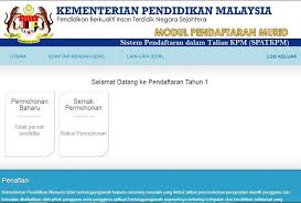 Portal rasmi kementerian pendidikan malaysia. Spatkpm System Pendaftaran Dalam Talian Kpm For Android Apk Download