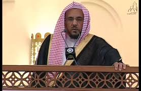 مشروع المصحف الإلكتروني بجامعة الملك سعود الحائز على جائزة الشيخ سالم الصباح للمعلوماتية. Ù‡Ø°Ø§ Ø§Ù„Ø´ÙŠØ® Ø³ÙŠÙ„Ù‚ÙŠ Ø®Ø·Ø¨Ø© Ø¹Ø±ÙØ© Ù‡Ø°Ø§ Ø§Ù„Ø¹Ø§Ù… Ø³Ù… Ø§Ù‡ Ø§Ù„Ø¹Ø§Ù‡Ù„ Ø§Ù„Ø³Ø¹ÙˆØ¯ÙŠ