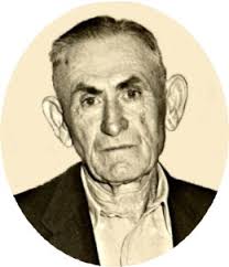 William Edward Minton (1878-1951)