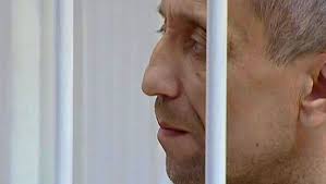 Суд приговорил к девяти годам и восьми месяцам колонии бывшего милиционера, «ангарского маньяка» михаила попкова, который ранее получил два пожизненных срока за 81 убийство. Angarskij Manyak Soznalsya V Ubijstve Eshe Dvuh Zhenshin Gazeta Ru