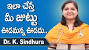 Hair Fall Tips In Telugu
