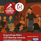 Saturday Night Comedy East Bay at Alameda's Dragon event image