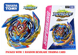 Takara Tomy Beyblade Burst Superking Sparking B163 Brave Valkyrie Ev 2a Us Ebay We find some of the working codes for you. takara tomy beyblade burst superking sparking b163 brave valkyrie ev 2a us ebay