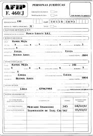 Los documentos legales son reportes necesarios para ser enviados a los organismos fiscales de a fin de editar los documentos legales, deberá tener instalada la versión. Documentos Legales