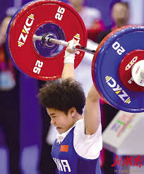 Born 5 march 2000) is a chinese female weightlifter, world champion and asian. China S Weightlifting Team Announced 3 Athletes From Hunan Selected For The Tokyo Olympic Games Breaking Latest News