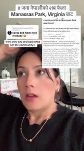 Accident Manassas Drive