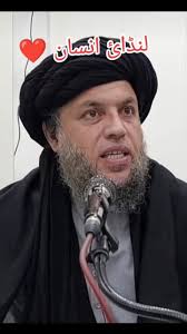 سنزرخېل 🫰🌎 (@abdullah___kakar)