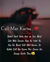 Nilofark07 True Feelings Quotes Simple Quotes Broken Words