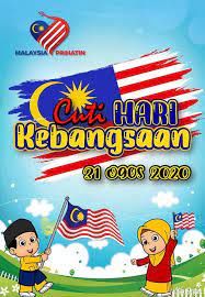 Tahun 2018 adalah merupakan ulangtahun kemerdekaan malaysia yang ke 61. Cikgu Viral Koleksi Divider Label Cuti Hari Kebangsaan Facebook