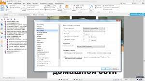 Foxit Reader Skachat Programmufoxit Reader 8 2 1 6871 Portable Na Russkom Besplatno