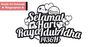 Di hari raya idul fitri inilah mereka merayakan kemenangan setelah sebulan lamanya full berpuasa. Doodle Art Indonesia å¸–å­ Facebook
