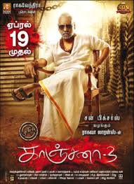 Kanchana 3 Wikipedia Ka pae ranasingam movie review by behindwoods | movie review. kanchana 3 wikipedia