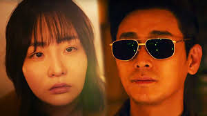 Light Shop (TV Series 2024– )