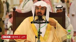 We would like to show you a description here but the site won't allow us. Ø®Ø·Ø¨Ø© Ø§Ù„Ø³Ø¯ÙŠØ³ Ù‡Ù„ ØªÙ…Ø«Ù„ Ø®Ø·Ø¨Ø© Ø¥Ù…Ø§Ù… Ø§Ù„Ø­Ø±Ù… Ø§Ù„Ù…ÙƒÙŠ Ø¯Ø¹ÙˆØ© Ù„Ù„ØªØ·Ø¨ÙŠØ¹ Ù…Ø¹ Ø¥Ø³Ø±Ø§Ø¦ÙŠÙ„ Bbc News Ø¹Ø±Ø¨ÙŠ