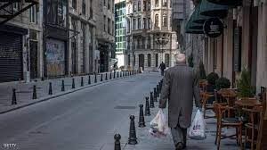 أعلن وزير الصحة التركي فخر الدين قوجة، السبت، خبر يهم المقيم في تركيا وهو الانتقال إلى مرحلة تطعيم من هم. ØªØ±ÙƒÙŠØ§ ØªÙØ±Ø¶ Ø­Ø¸Ø± ØªØ¬ÙˆÙ„ Ø¹Ù„Ù‰ ÙƒØ¨Ø§Ø± Ø§Ù„Ø³Ù† Ù…Ø¹ Ø§Ø±ØªÙØ§Ø¹ ÙˆÙÙŠØ§Øª ÙƒÙˆØ±ÙˆÙ†Ø§ Ø£Ø®Ø¨Ø§Ø± Ø³ÙƒØ§ÙŠ Ù†ÙŠÙˆØ² Ø¹Ø±Ø¨ÙŠØ©