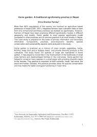 Live trees used as posts do not. Pdf Home Garden A Traditional Agroforestry Practice In Nepal