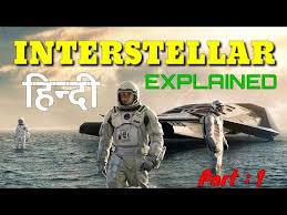 Click on the download button below the post to download this movie. Intersteller Full Movie Hindi Explained Golectures Online Lectures