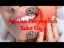 Pukulkan palu ke paku yang ditancapkan ke tembok/dinding/papan. Amalan Penyembuh Sakit Gigi Youtube