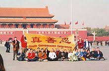 As of early 1999, beijing estimated that 70 million chinese people practiced falun gong. Persecution Of Falun Gong Wikipedia