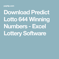 Download Predict Lotto 644 Winning Numbers Excel Lottery Software Lottery Strategy Lottery Lottery Numbers