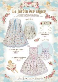 Emily temple cute chocolatier dress. Angelic Pretty Paris