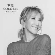 Very sad news: Singer-songwriter Coco Lee, who made history in 2001 as the  first Chinese American to perform at the Academy Awards, has passed away.  An incredibly talented artist, Coco's music as