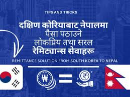 How To Send Money From South Korea To Nepal Geeky Master