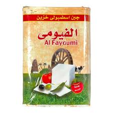Product Photo: Fayomi White Cheese 2kg