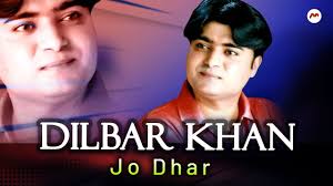 Dilbar Khan Jo Dhar