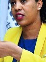 የ2017 ዓ.ም ደመወዝ ጭማሪ እና ዝርዝር ዋጋዎች