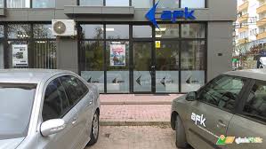 1 functions 2 interface 3 banking system 3.1 bank upgrades 4 locations 5 gallery 6 history 7 trivia speaking with the banker. Afk Agjencioni Per Financim Ne Kosove Skenderaj Gjirafa Biz