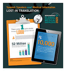 This useful medical reference app still provides health care practitioners and students with clear. Merck Manuals Now Available In Spanish Merck Manuals Professional Edition