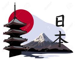 Background Illustration With Pagoda Temple And Mount Fuji Royalty Free Cliparts Vectors And Stock Illustration Image 11139441