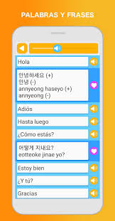 Marketing lamb, hair & mcdaniel 11va edicion Aprende Coreano Habla Lee For Android Apk Download