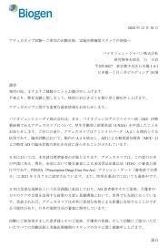 このアカウントには、性的興奮を催すリンクや破廉恥な画像を多数含みます。 もし嫌悪感を感じたらミュートないしはブロック下さい。 #uncensored #無修正 #pornstar #av女優. ç¨²æ¯›ç¥žçµŒå†…ç§' ãƒ¡ãƒ¢ãƒªãƒ¼ã‚¯ãƒªãƒ‹ãƒƒã‚¯ Posts Facebook