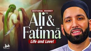 The Untold Story of Fatima (RA) and Ali (RA) A Marriage Like No Other!