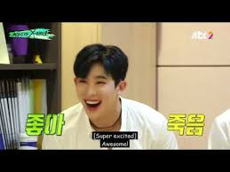 List of all kpop groups list of every kpop group that has existed with links to their profile page submit new Wonho Loves Dodo Hyungwon Youtube