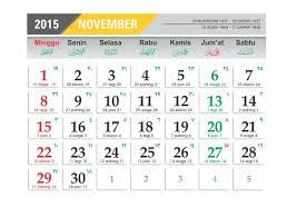 Download photo booth facebook instagram (cdr) desa sentra stroberi di kabupaten garut. Free Download Kalender 2015 Lengkap Penanggalan Islam Hijriyah Jawa Mayaphobia