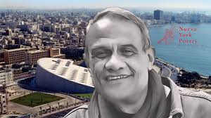 Nueva York Poetry Review