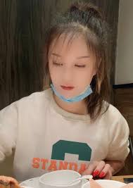 Eleven-- Cam Model Profile | Stripchat