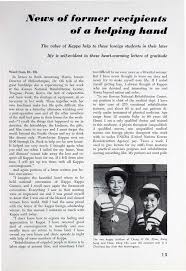 bcceef7b6b621a667a97c3dd721da017f9314f067f1cf84f4c59e4ac9000d907