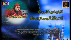 Download lagu tilawah al quran mp3 dan video mp4. Majlis Tilawah Al Quran Peringkat Kebangsaan 2018 Nur Faten Izzati Sabah Youtube